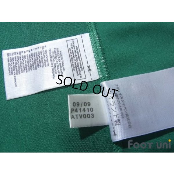 Photo8: Mexico 2010 Home Shirt