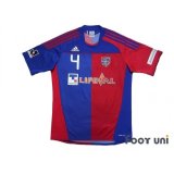 F.C. Tokyo 2010-2011 Home Shirt #4 Hideto Takahashi