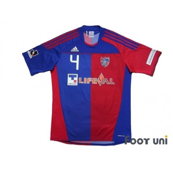 Photo1: F.C. Tokyo 2010-2011 Home Shirt #4 Hideto Takahashi