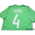 Photo4: Nigeria 2002 Home Shirt #4 Nwankwo Kanu