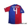 Photo2: F.C. Tokyo 2010-2011 Home Shirt #4 Hideto Takahashi (2)