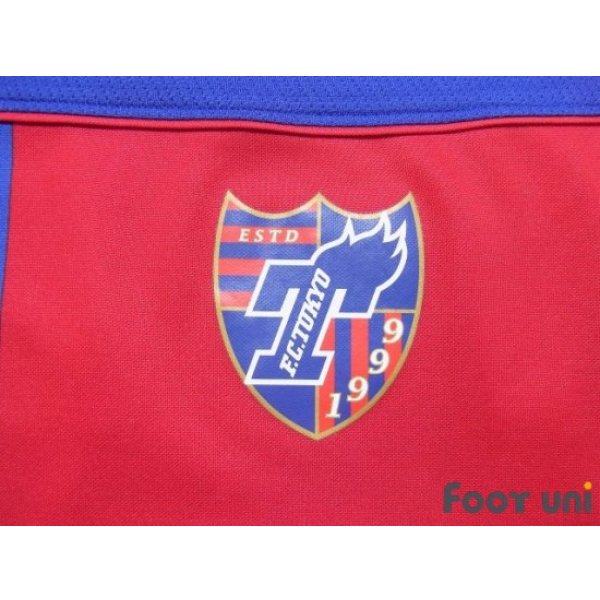 Photo6: F.C. Tokyo 2010-2011 Home Shirt #4 Hideto Takahashi