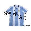 Argentina 2016 Home Shirt #10 Messi w/tags