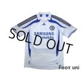 Chelsea 2007-2008 3rd Shirt #8 Lampard