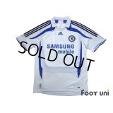 Chelsea 2007-2008 3rd Shirt #8 Lampard