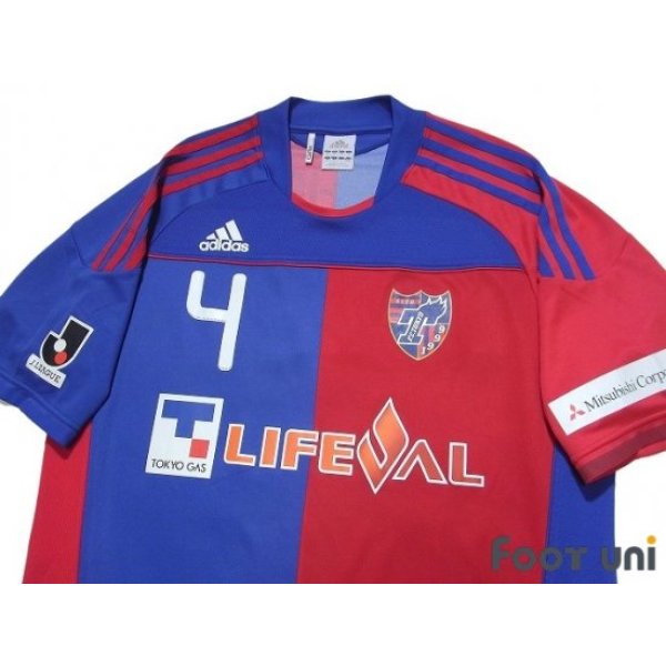 Photo3: F.C. Tokyo 2010-2011 Home Shirt #4 Hideto Takahashi
