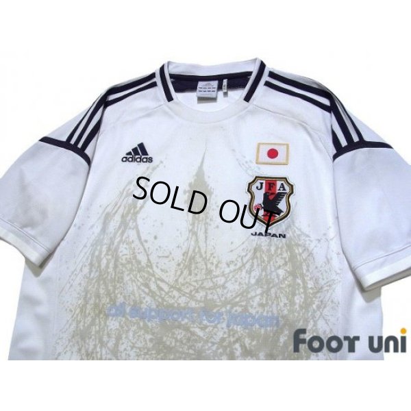 Photo3: Japan 2012-2013 Away Shirt