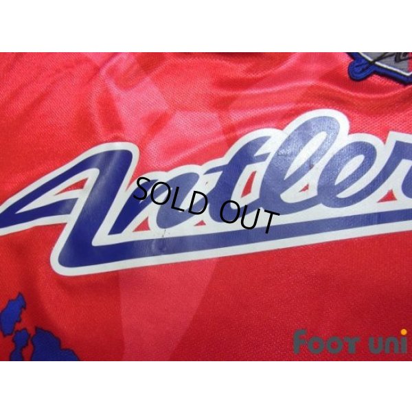 Photo7: Kashima Antlers 1995 Home Shirt