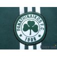 Photo5: Panathinaikos Track Jacket w/tags