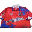 Photo3: Kashima Antlers 1995 Home Shirt