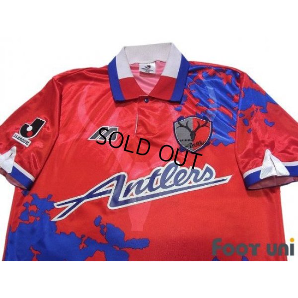Photo3: Kashima Antlers 1995 Home Shirt
