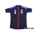 Photo1: Japan 2012-2013 Home Authentic Shirt #5 Yuto Nagatomo (1)