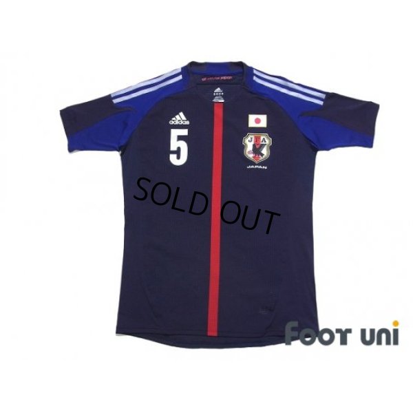 Photo1: Japan 2012-2013 Home Authentic Shirt #5 Yuto Nagatomo