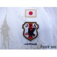 Photo5: Japan 2012-2013 Away Shirt