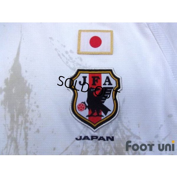 Photo5: Japan 2012-2013 Away Shirt