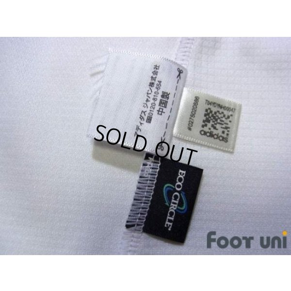 Photo7: Japan 2012-2013 Away Shirt