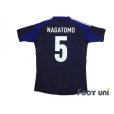 Photo2: Japan 2012-2013 Home Authentic Shirt #5 Yuto Nagatomo (2)