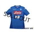 Napoli 2017-2018 Home Shirt