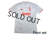 Juventus 2019-2020 Away Shirt