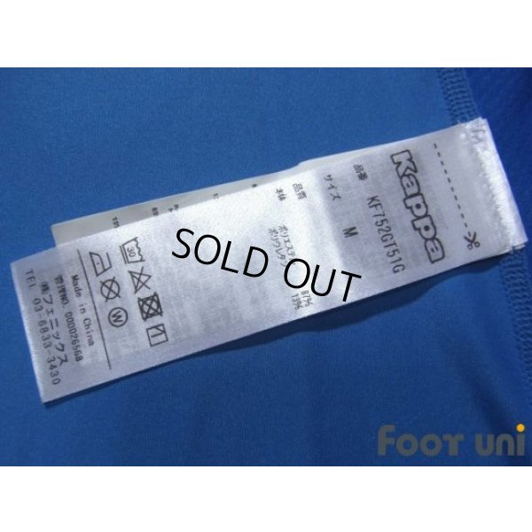 Photo8: Napoli 2017-2018 Home Shirt