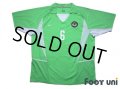 Nigeria 2002 Home Shirt #6 Taribo West w/tags