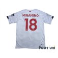 Photo2: Liverpool 2019-2020 Away Shirt #18 Takumi Minamino Premier League Patch/Badge (2)