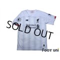 Liverpool 2019-2020 Away Shirt #18 Takumi Minamino Premier League Patch/Badge