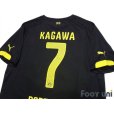 Photo4: Borussia Dortmund 2014-2015 Away Shirt #7 Shinji Kagawa (4)