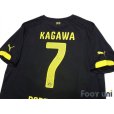 Photo4: Borussia Dortmund 2014-2015 Away Shirt #7 Shinji Kagawa