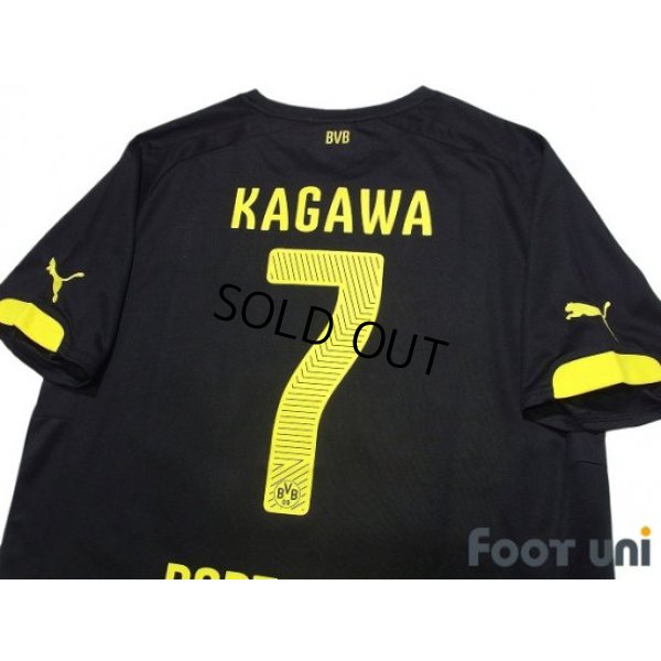 Photo4: Borussia Dortmund 2014-2015 Away Shirt #7 Shinji Kagawa