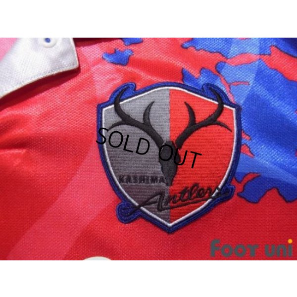 Photo5: Kashima Antlers 1995 Home Shirt