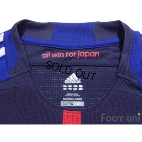 Photo5: Japan 2012-2013 Home Authentic Shirt #5 Yuto Nagatomo