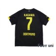 Photo2: Borussia Dortmund 2014-2015 Away Shirt #7 Shinji Kagawa (2)