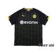 Photo1: Borussia Dortmund 2014-2015 Away Shirt #7 Shinji Kagawa (1)