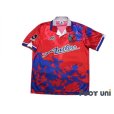 Photo1: Kashima Antlers 1995 Home Shirt (1)