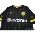 Photo3: Borussia Dortmund 2014-2015 Away Shirt #7 Shinji Kagawa (3)