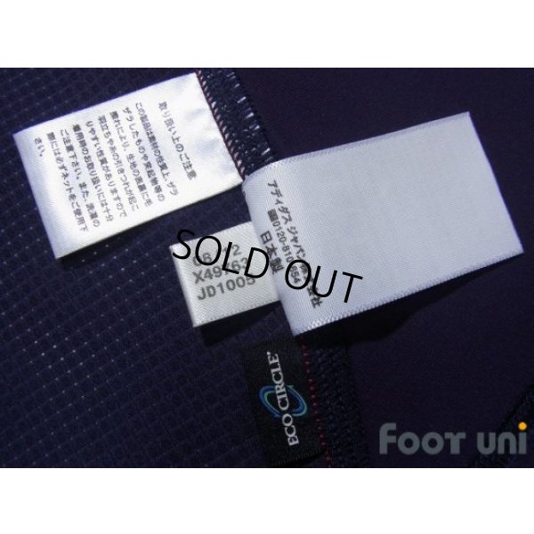 Photo8: Japan 2012-2013 Home Authentic Shirt #5 Yuto Nagatomo