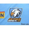 Photo5: Air Force United 2012 Home Shirt