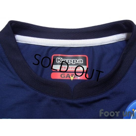 Maillot Extérieur SSC Napoli 2017/2018 Kappa - Adulte Taille S - Jaune
