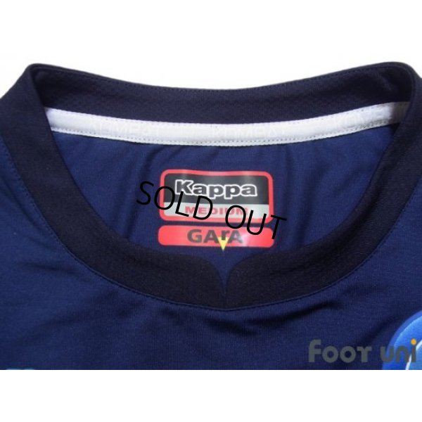 Photo4: Napoli 2017-2018 3rd Shirt