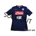 Napoli 2017-2018 3rd Shirt