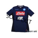 Napoli 2017-2018 3rd Shirt