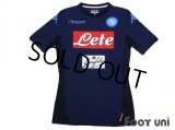 Napoli 2017-2018 3rd Shirt