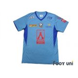 Air Force United 2012 Home Shirt