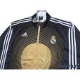 Photo4: Real Madrid Track Jacket and Pants Set