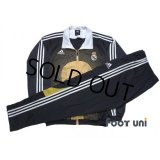 Real Madrid Track Jacket and Pants Set