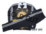 Real Madrid Track Jacket and Pants Set