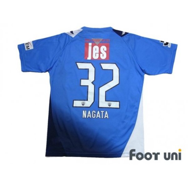 Photo2: Yokohama FC 2014 Home Shirt #32 Takuya Nagata