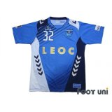 Yokohama FC 2014 Home Shirt #32 Takuya Nagata