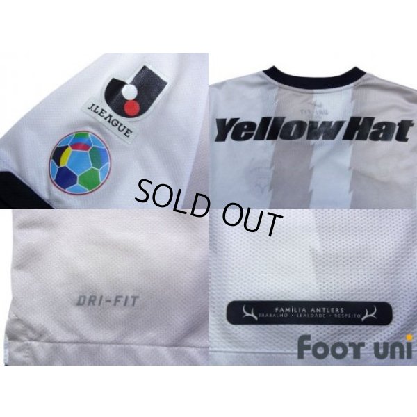 Photo7: Kashima Antlers 2011 Away Shirt